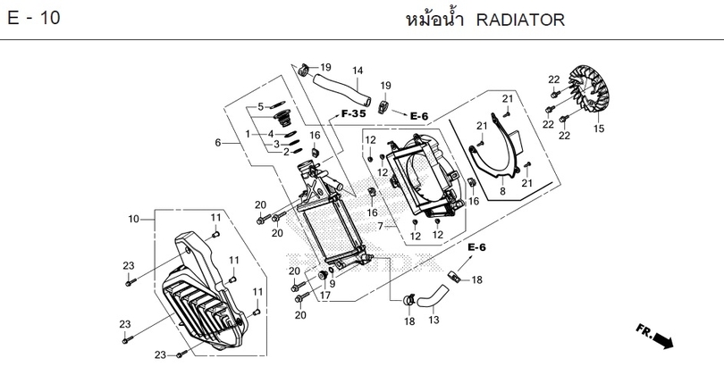 E-10 RADIATOR