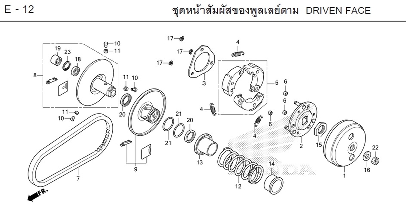 E-12 DRIVEN FACE