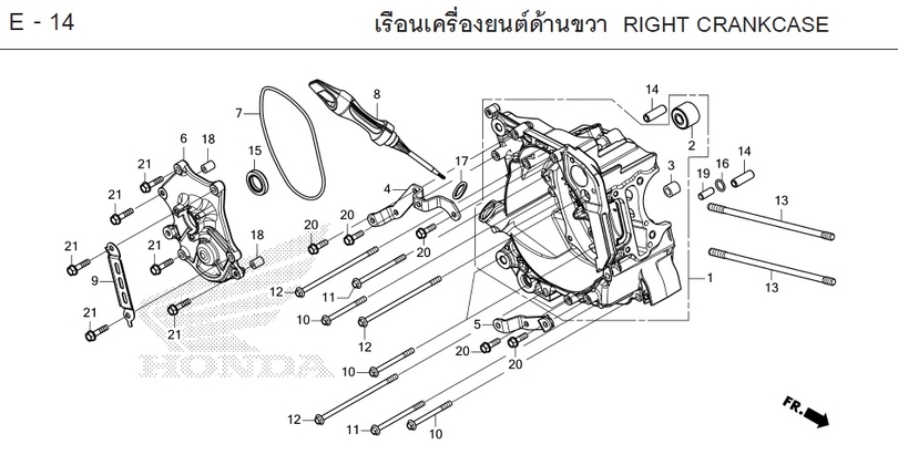 E-14 RIGHT CRANKCASE