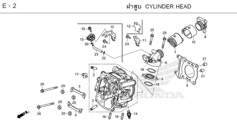 E-2 CYLINDER HEAD