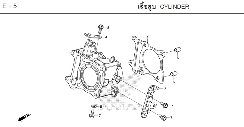 E-5 CYLINDER