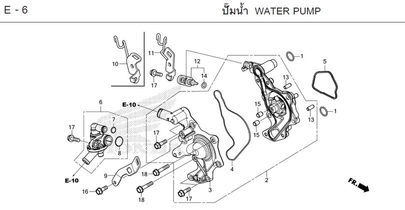 E-6 WATER PUMP