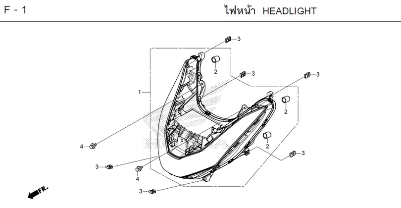 F-1 HEADLIGHT