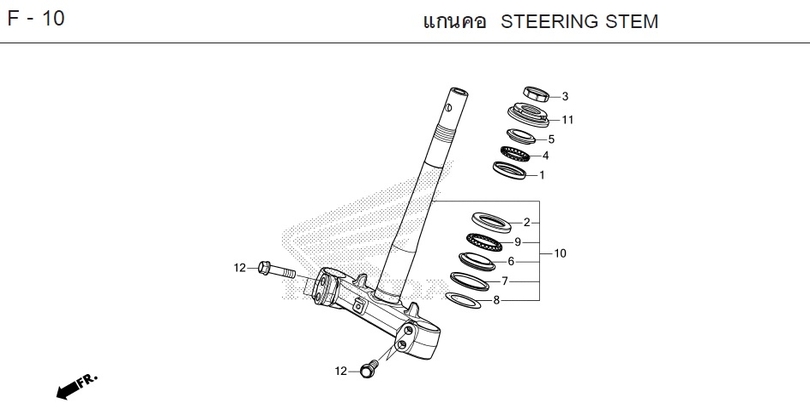 F-10 STEERING STEM