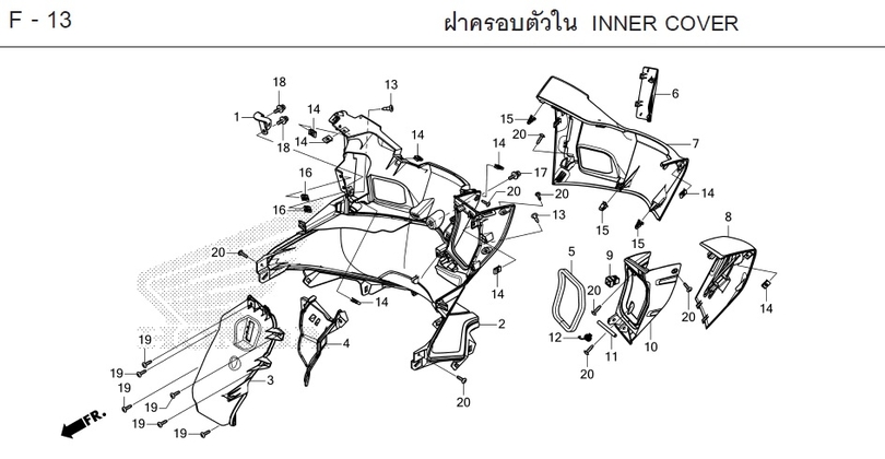 F-13 INNER COVER