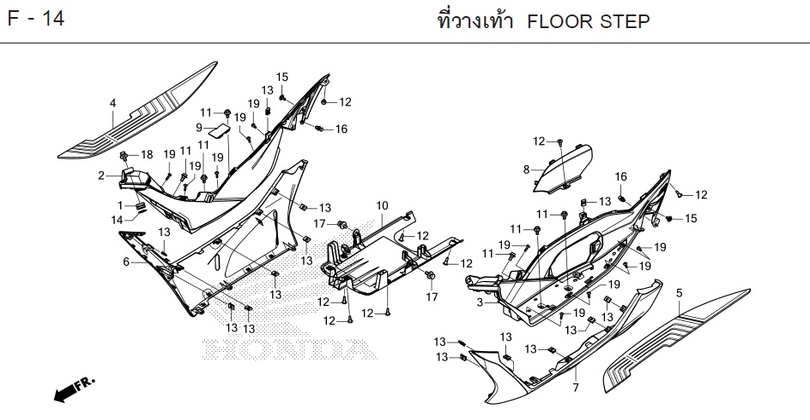 F-14 FLOOR STEP
