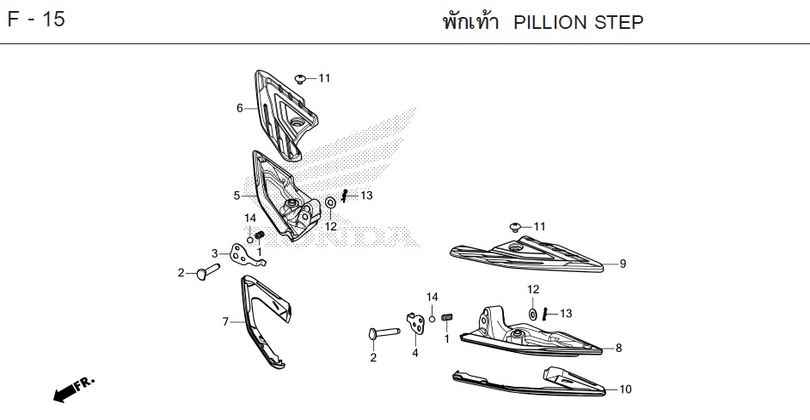 F-15 PILLION STEP