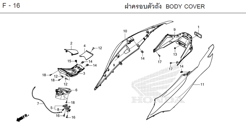 F-16 BODY COVER