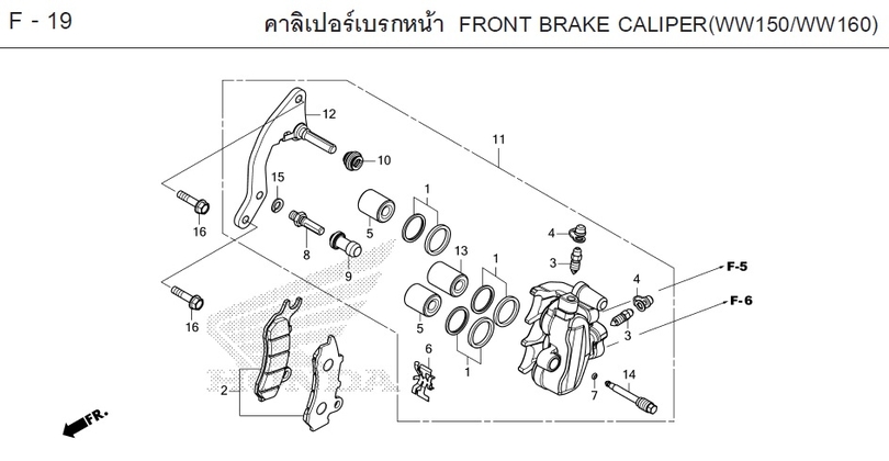F-19 FRONT BRAKE CALIPER(WW150/WW160)