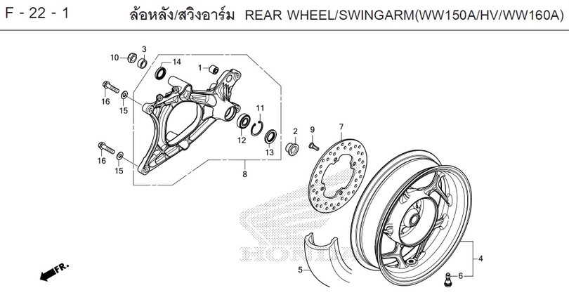 F-22-1 REAR WHEEL/SWINGARM