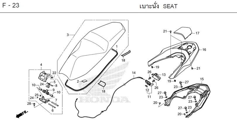 F-23 SEAT