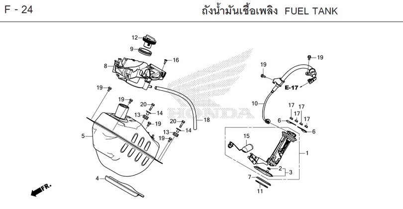 F-24 FUEL TANK