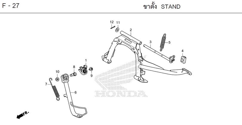 F-27 STAND