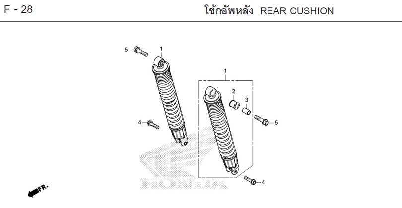 F-28 REAR CUSHION