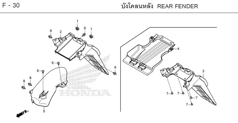 F-30 REAR FENDER