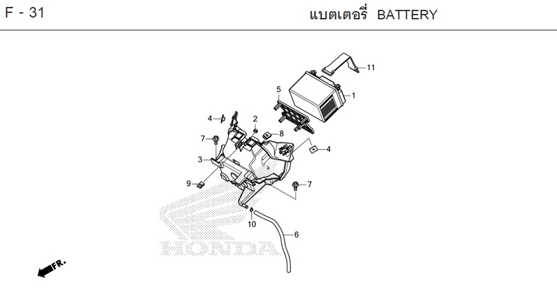 F-31 BATTERY