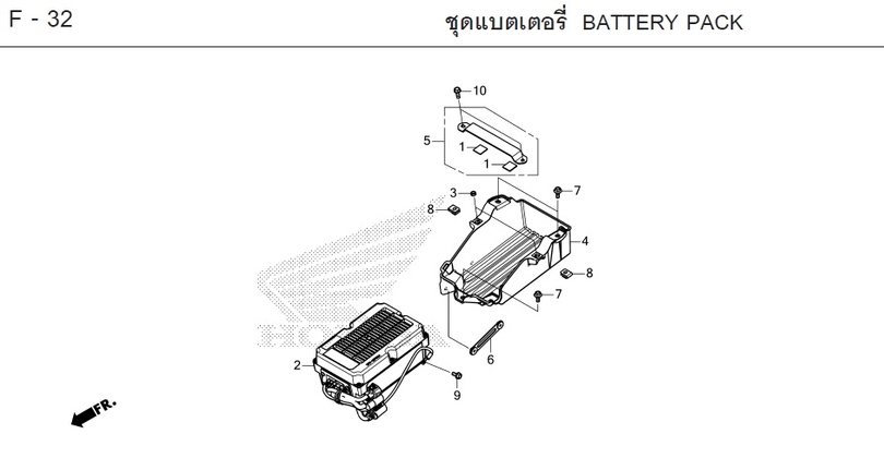 F-32 BATTERY PACK