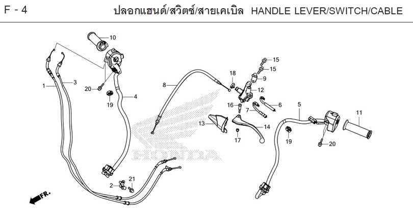 F-4 HANDLE LEVER/SWITCH/CABLE