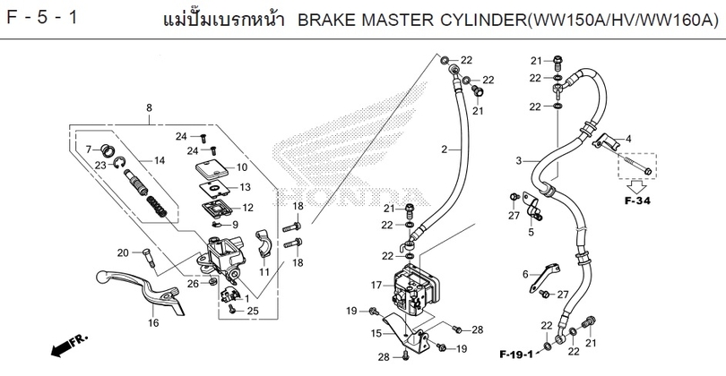 F-5-1 5-1 BRAKE MASTER CYLINDER(WW150A/HV/WW160A)
