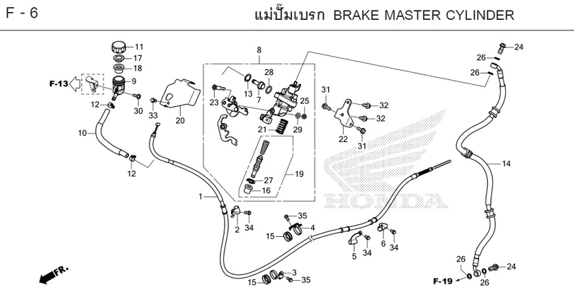 F-6 BRAKE MASTER CYLINDER