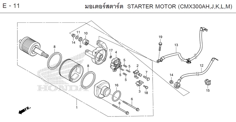E-11 STARTER MOTOR