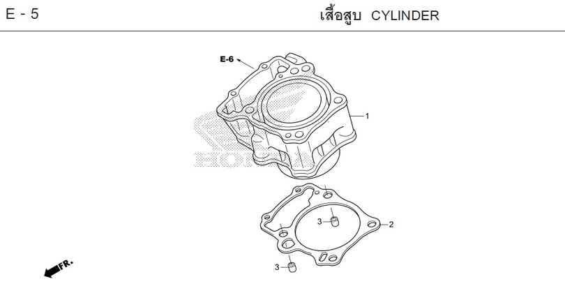 E-5 CYLINDER