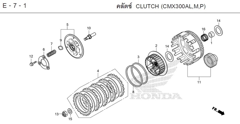 E-7-1 CLUTCH