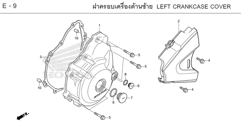 E-9 LEFT CRANKCASE COVER