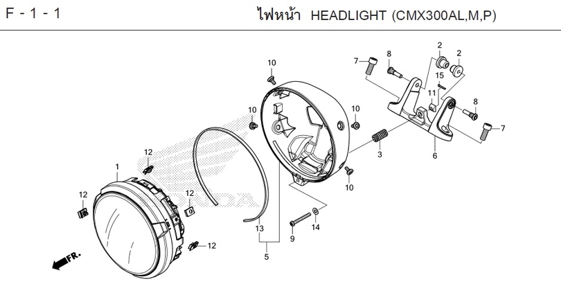 F-1-1 I-I HEADLIGHT