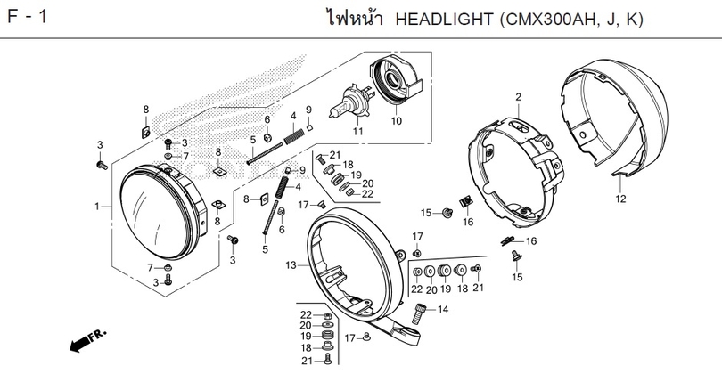 F-1 HEADLIGHT (CMX300AH, J, K)