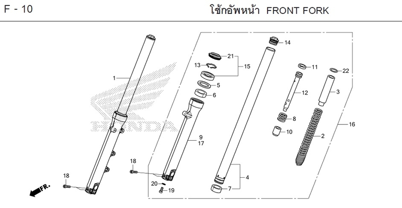 F-10 FRONT FORK