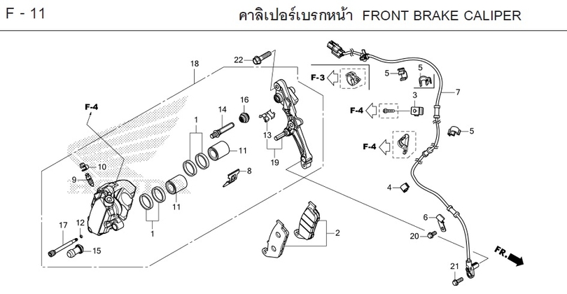 F-11 FRONT BRAKE CALIPER