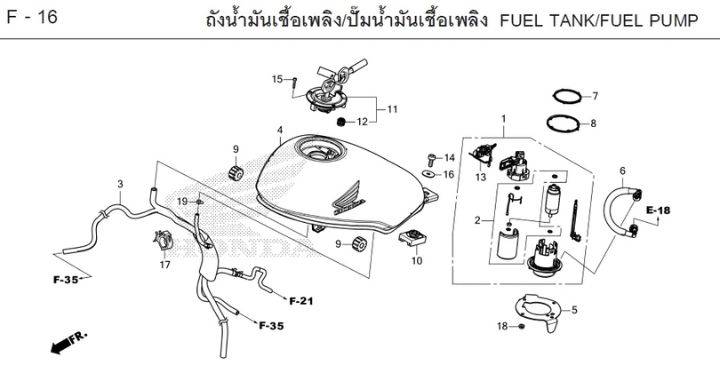 F-16 FUEL TANK/FUEL PUMP