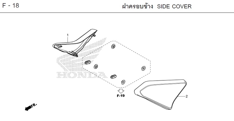 F-18 SIDE COVER