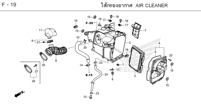 F-19 AIR CLEANER