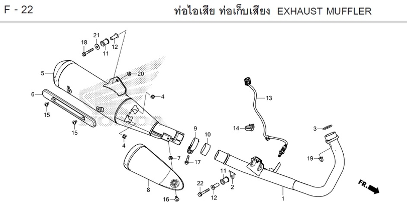F-22 EXHAUST MUFFLER