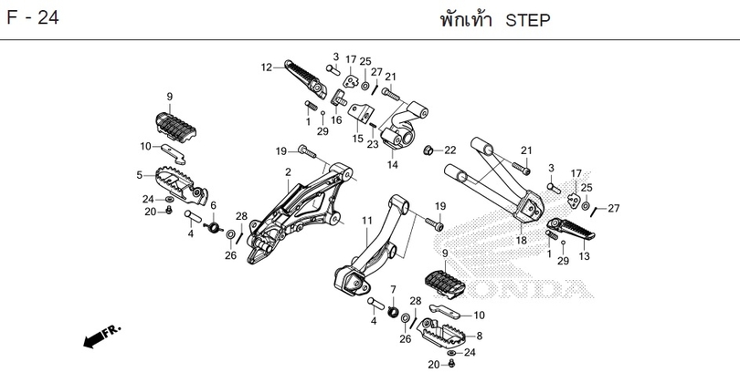 F-24 STEP