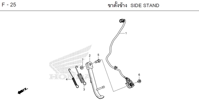 F-25 SIDE STAND