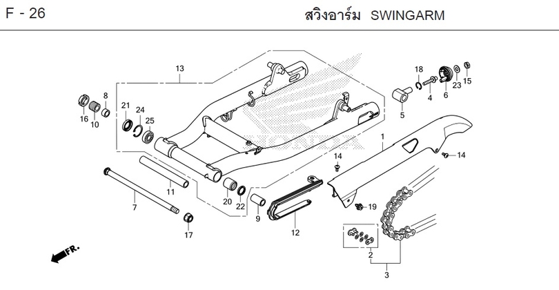 F-26 SWINGARM