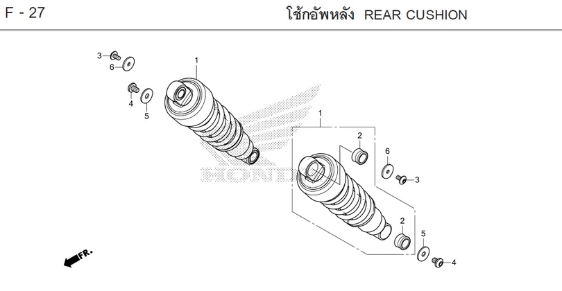 F-27 REAR CUSHION