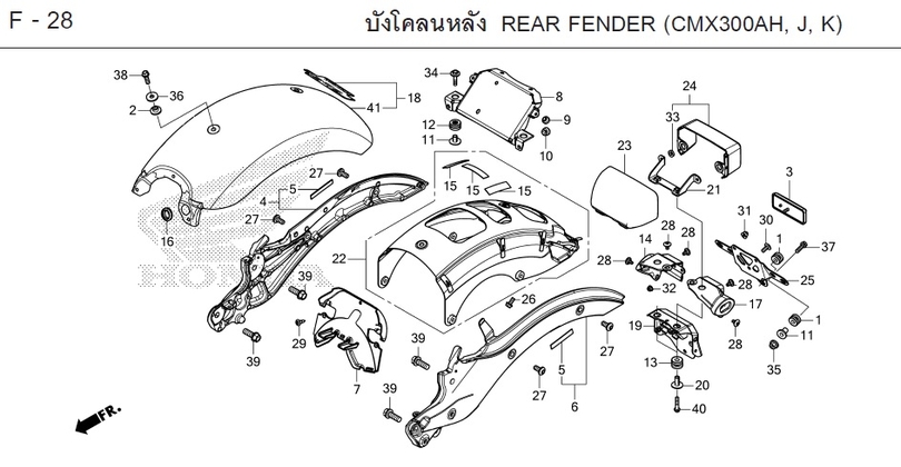 F-28 REAR FENDER (CMX300AH, J, K)