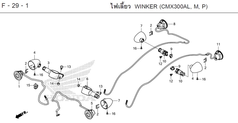 F-29-1 29-1 WINKER (CMX300AL, M, P)