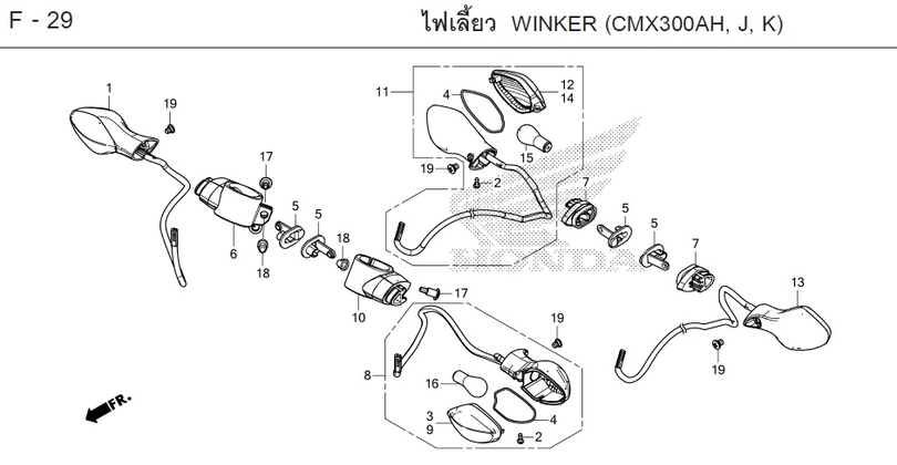 F-29 WINKER (CMX300AH, J, K)