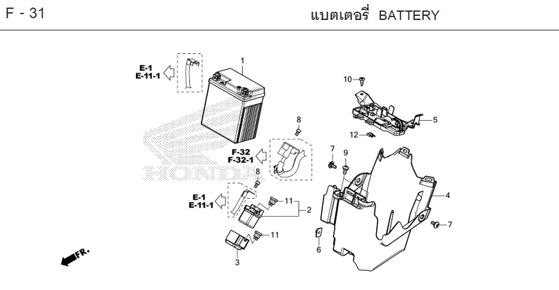 F-31 BATTERY