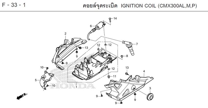 F-33-1 33-1 IGNITION COIL