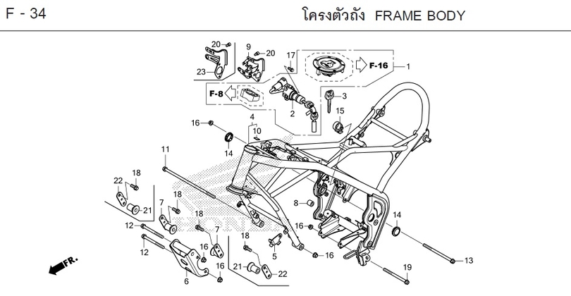 F-34 FRAME BODY