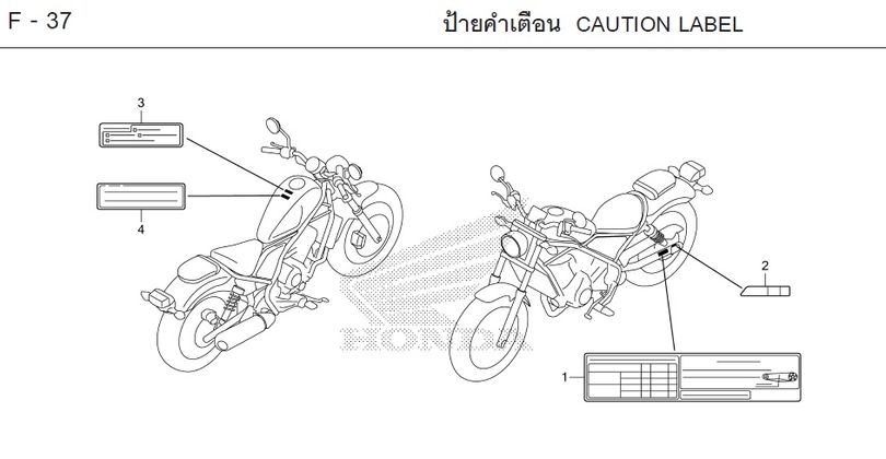 F-37 CAUTION LABEL