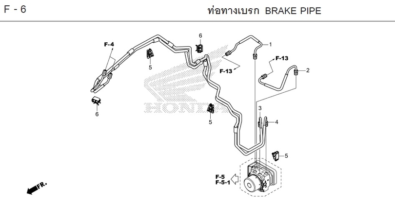 F-6 BRAKE PIPE