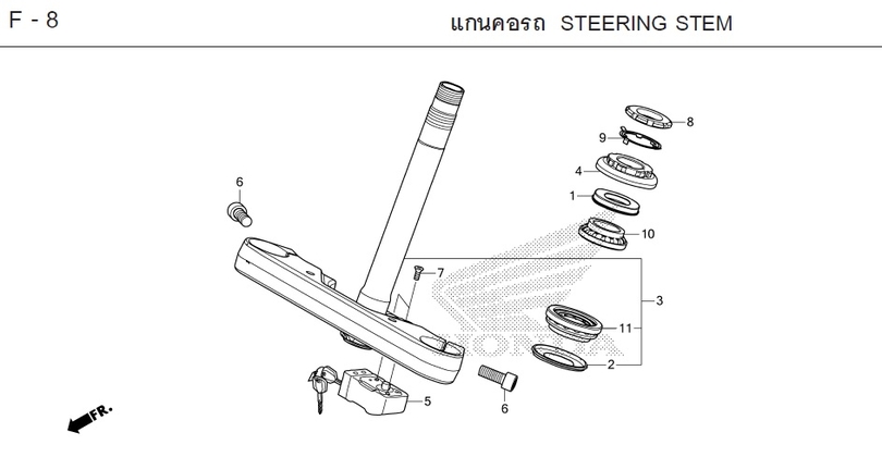 F-8 STEERING STEM