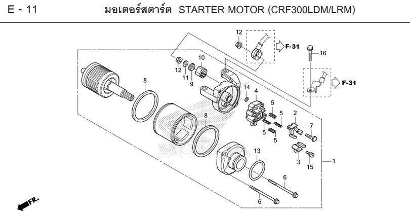 E-11 STARTER MOTOR (CRF300LDM/LRM)